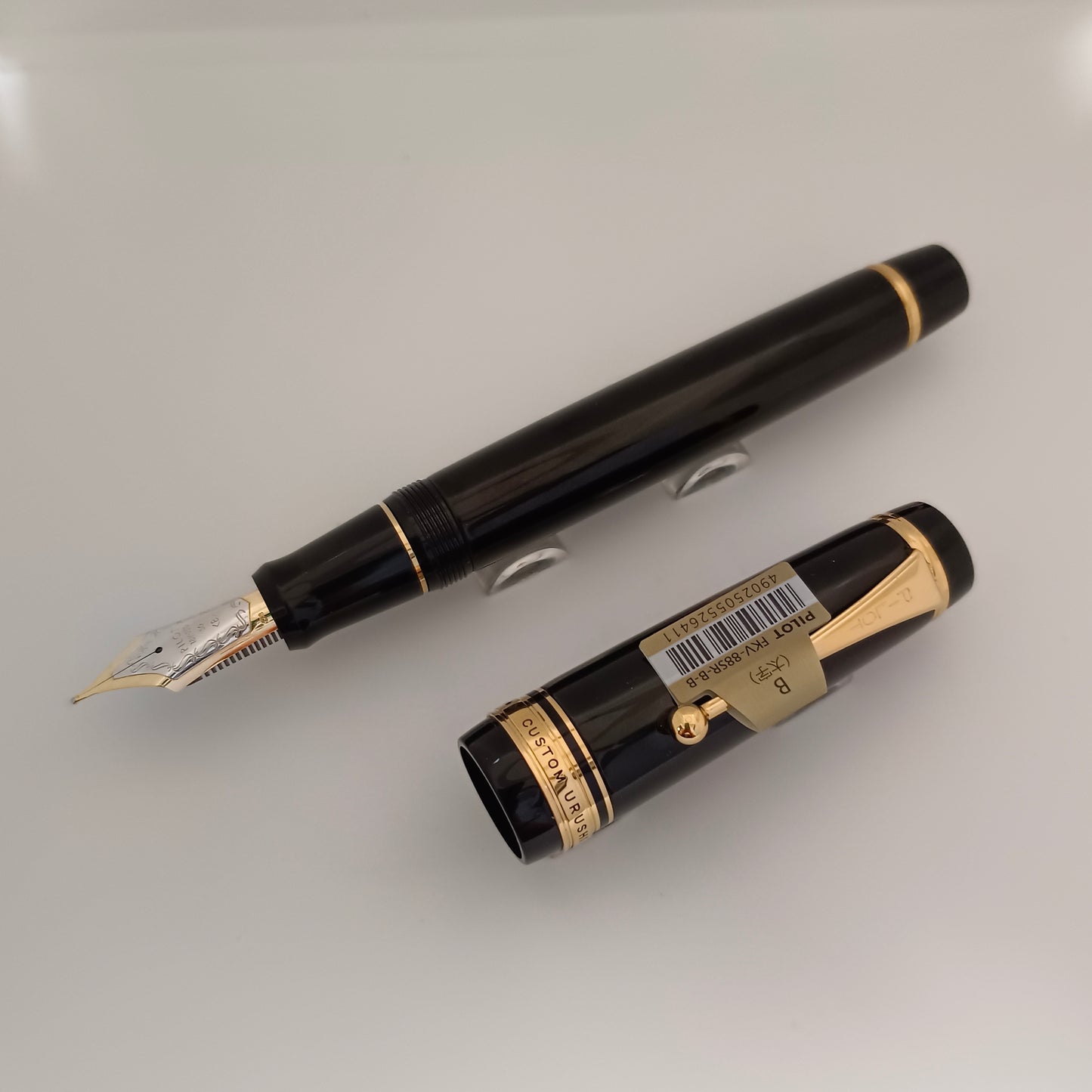 Pilot Custom Urushi Black Fountain Pen