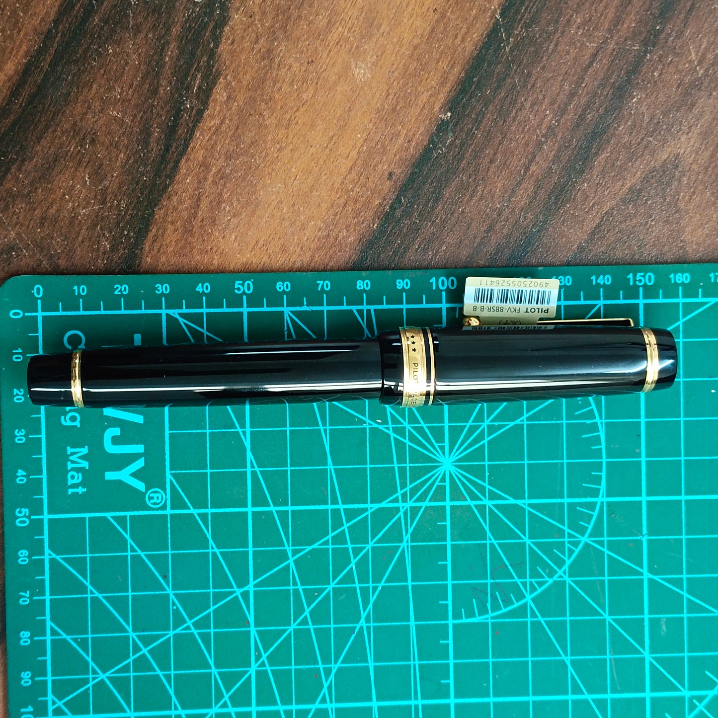 Pilot Custom Urushi Black Fountain Pen