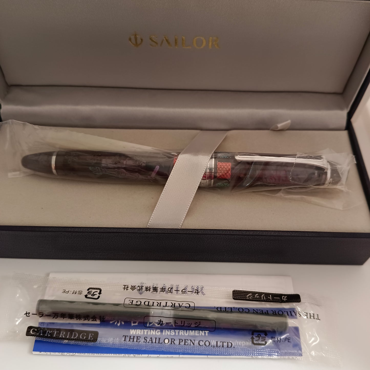 Sailor Ninja 1911L Maki-e Tsuki Fountain Pen