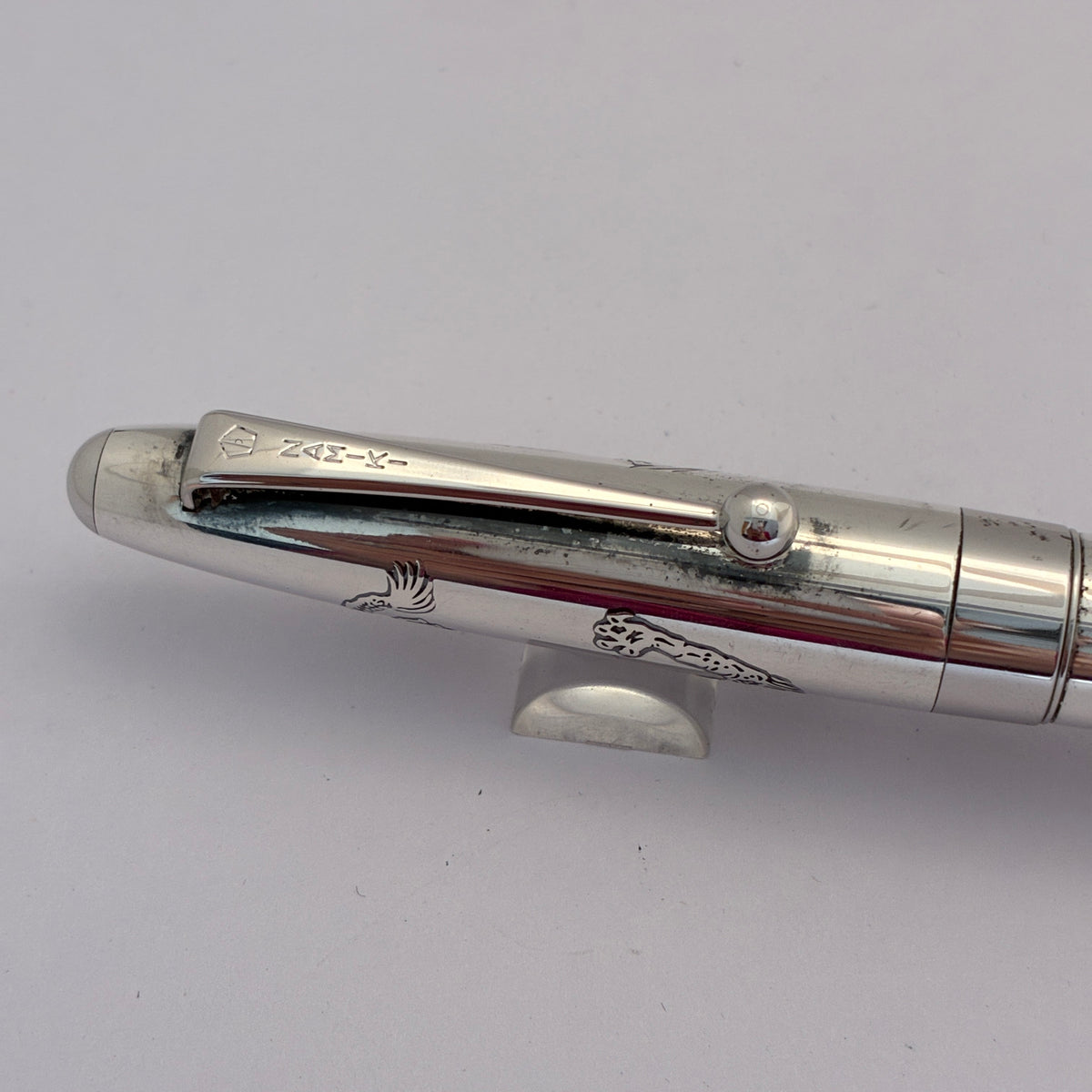 Pilot Namiki Sterling Collection Fountain Pen (1994) - Dragon Design