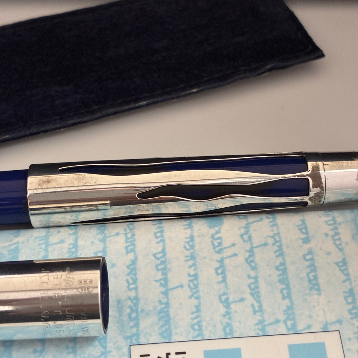 Omas Israel Jubilee 50 Sterling Silver Rollerball Pen
