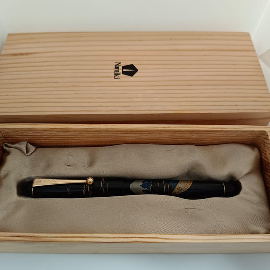 Pilot Namiki Nippon Art Mount Fuji & Ship - Fountain Pen