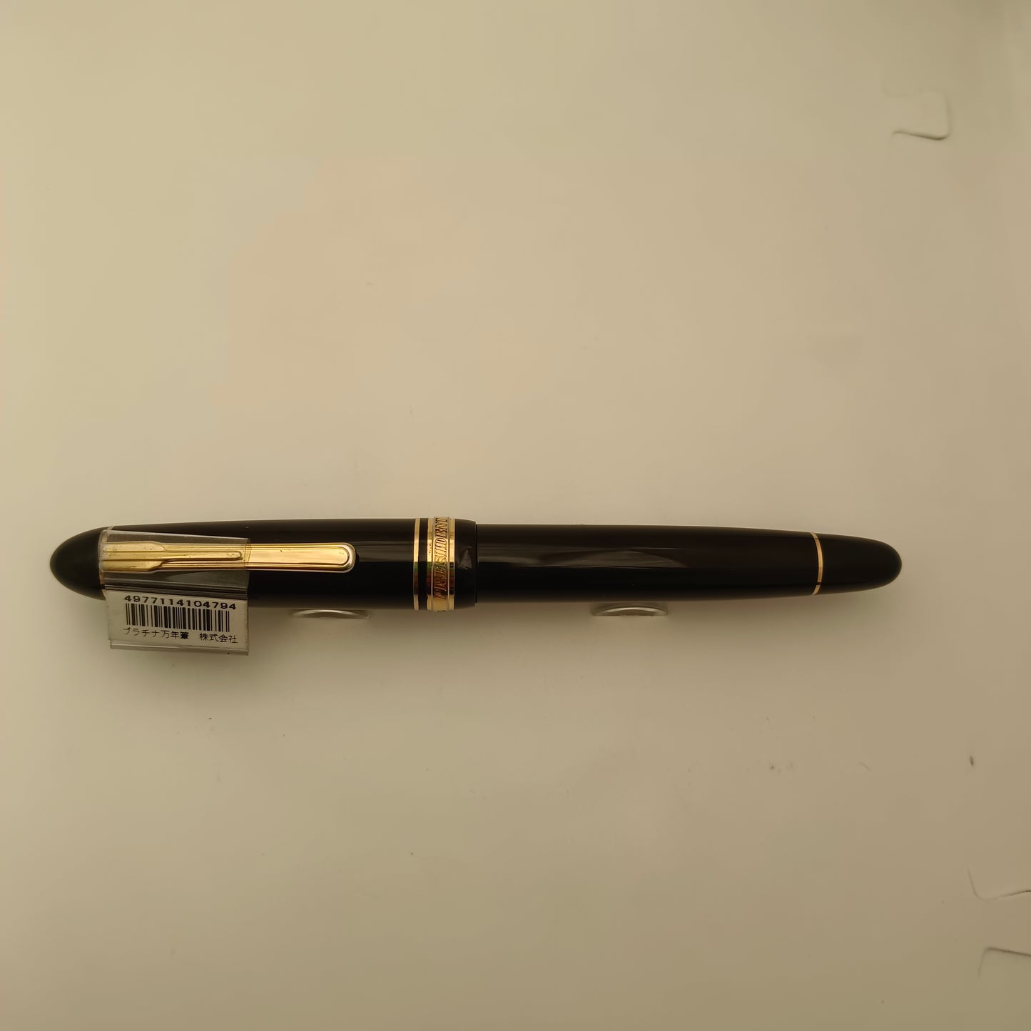 Platinum President Fountain Pen - Black