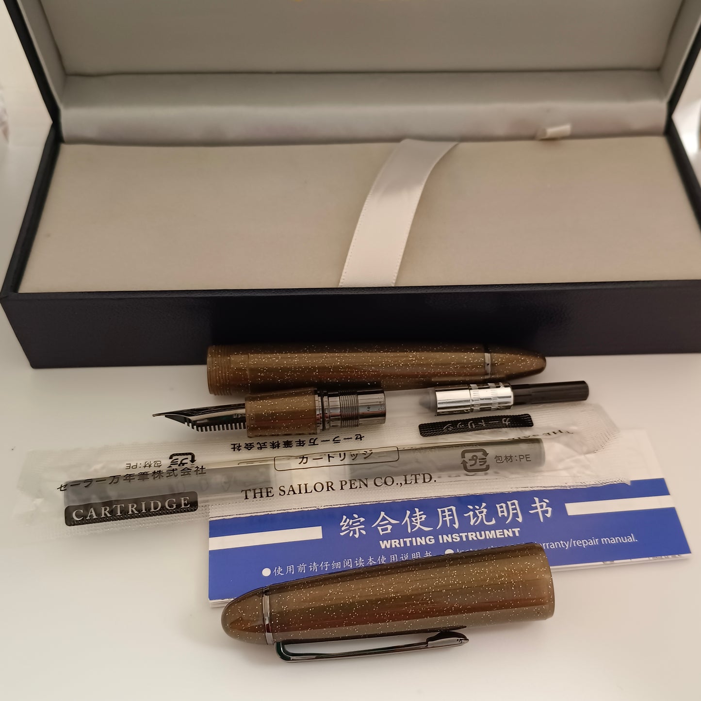 Sailor Ringless Galaxy 1911L Andromeda RT Fountain Pen