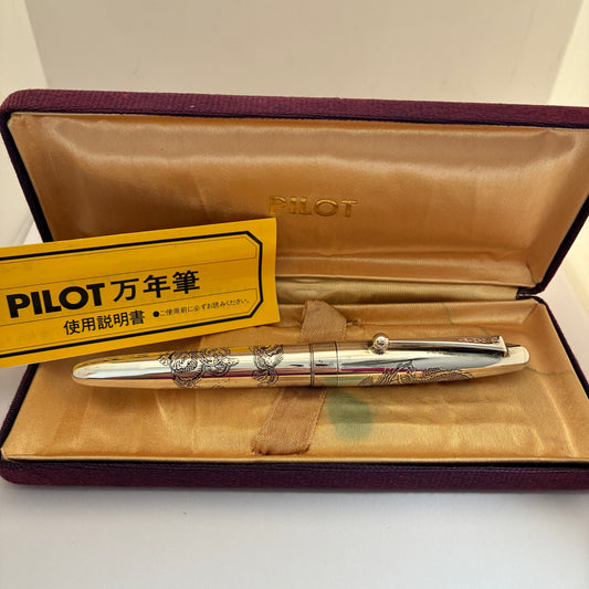 Pilot Namiki Sterling Collection Fountain Pen (1994) - Dragon Design