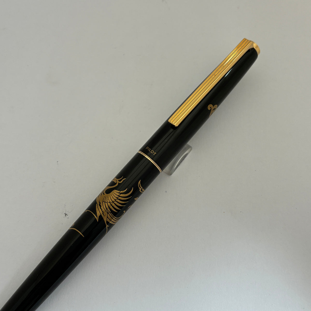 Pilot Namiki Maki-e Chinese Phoenix Fountain Pen