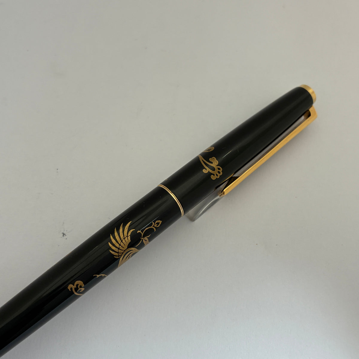 Pilot Namiki Maki-e Chinese Phoenix Fountain Pen