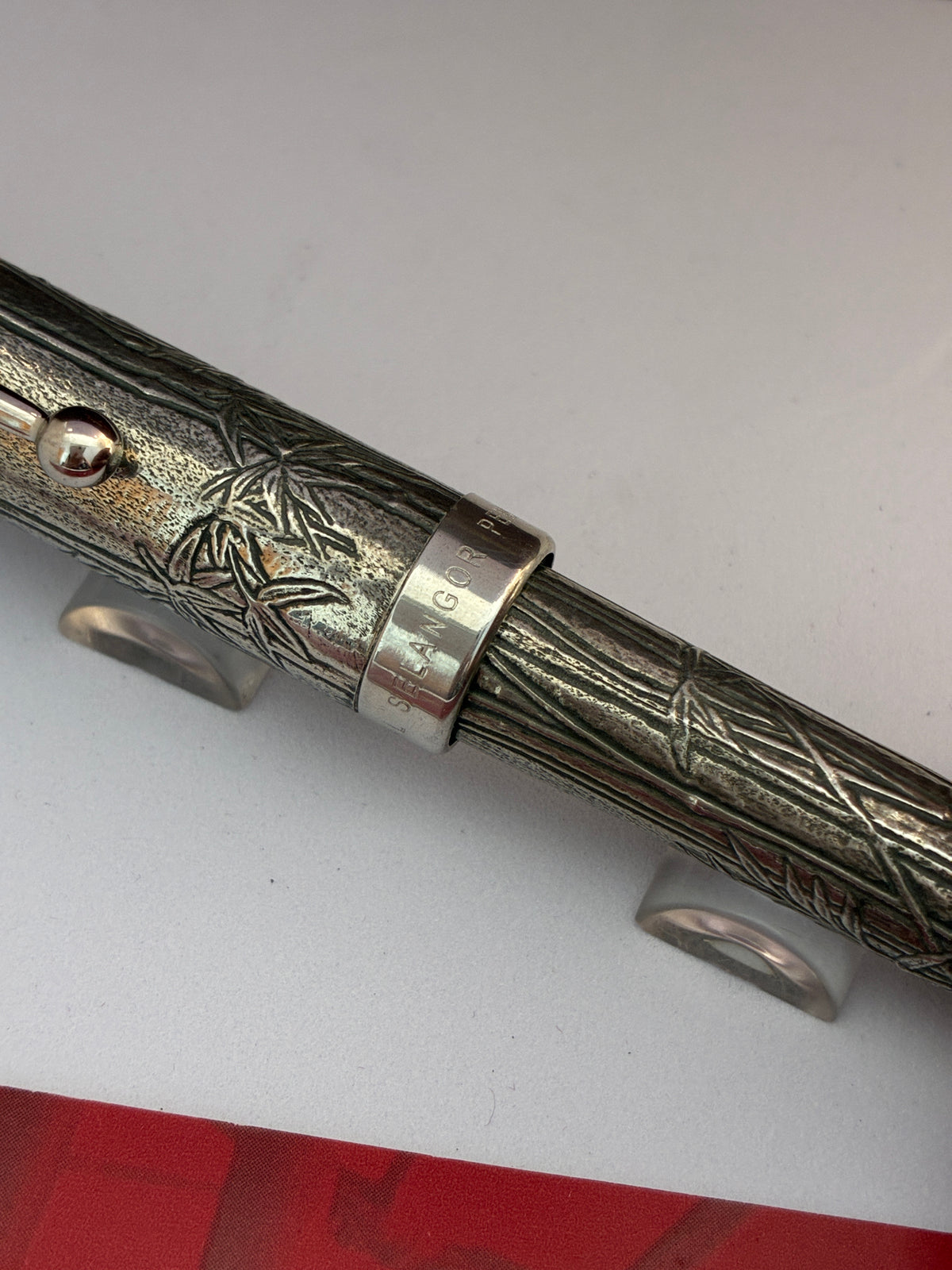 Sheaffer Royal Selangor Pewter "Bamboo" Fountain Pen