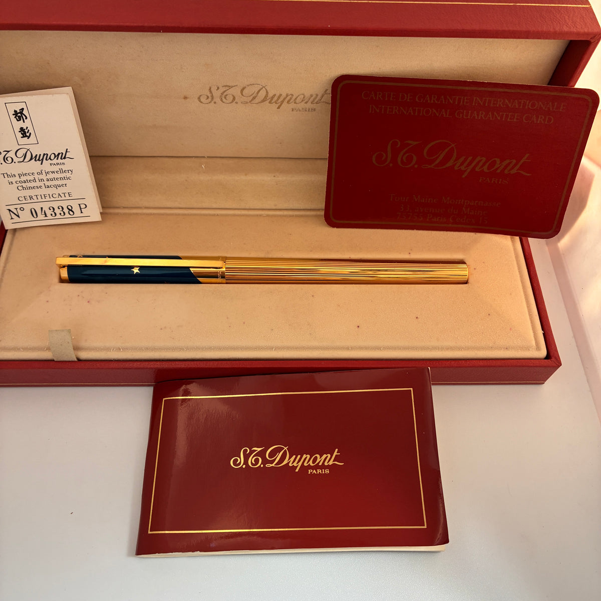 S.T. Dupont Europa Limited Edition Fountain Pen - C.1993