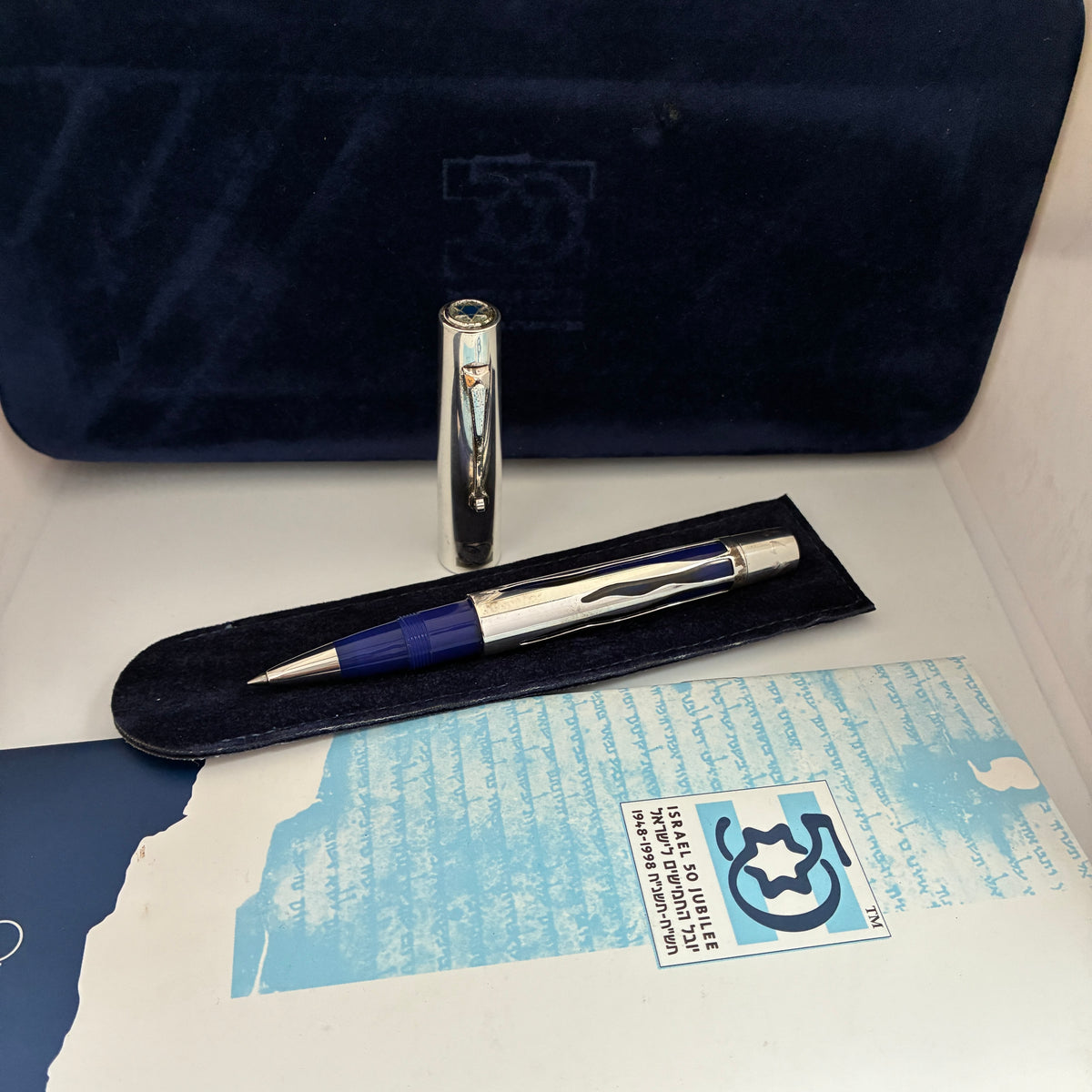 Omas Israel Jubilee 50 Sterling Silver Rollerball Pen