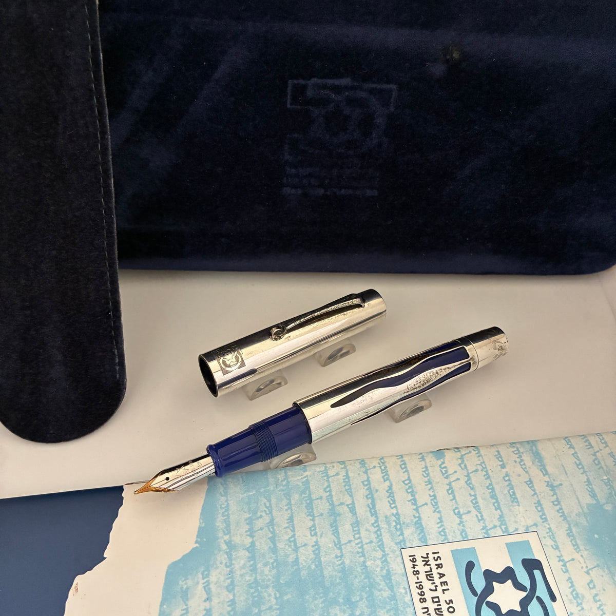 Omas Israel Jubilee 50 Sterling Silver Fountain Pen