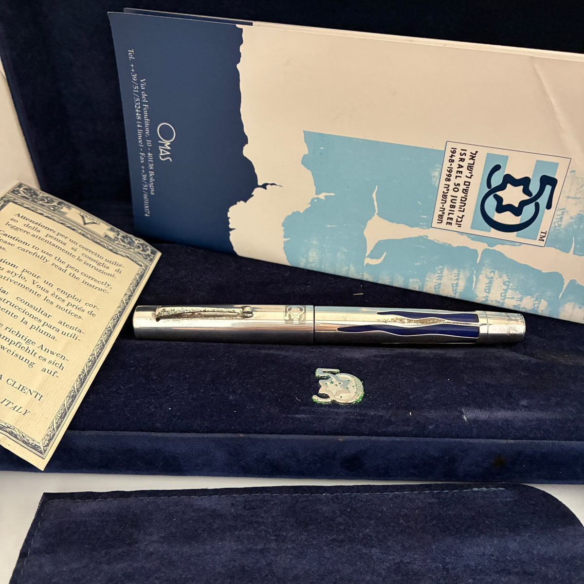 Omas Israel Jubilee 50 Sterling Silver Fountain Pen